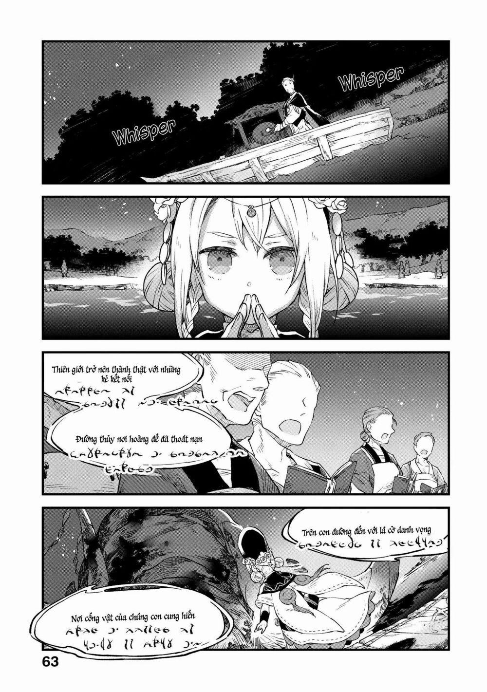 Alpi – Người Đưa Tiễn Linh Hồn 2 trang 23