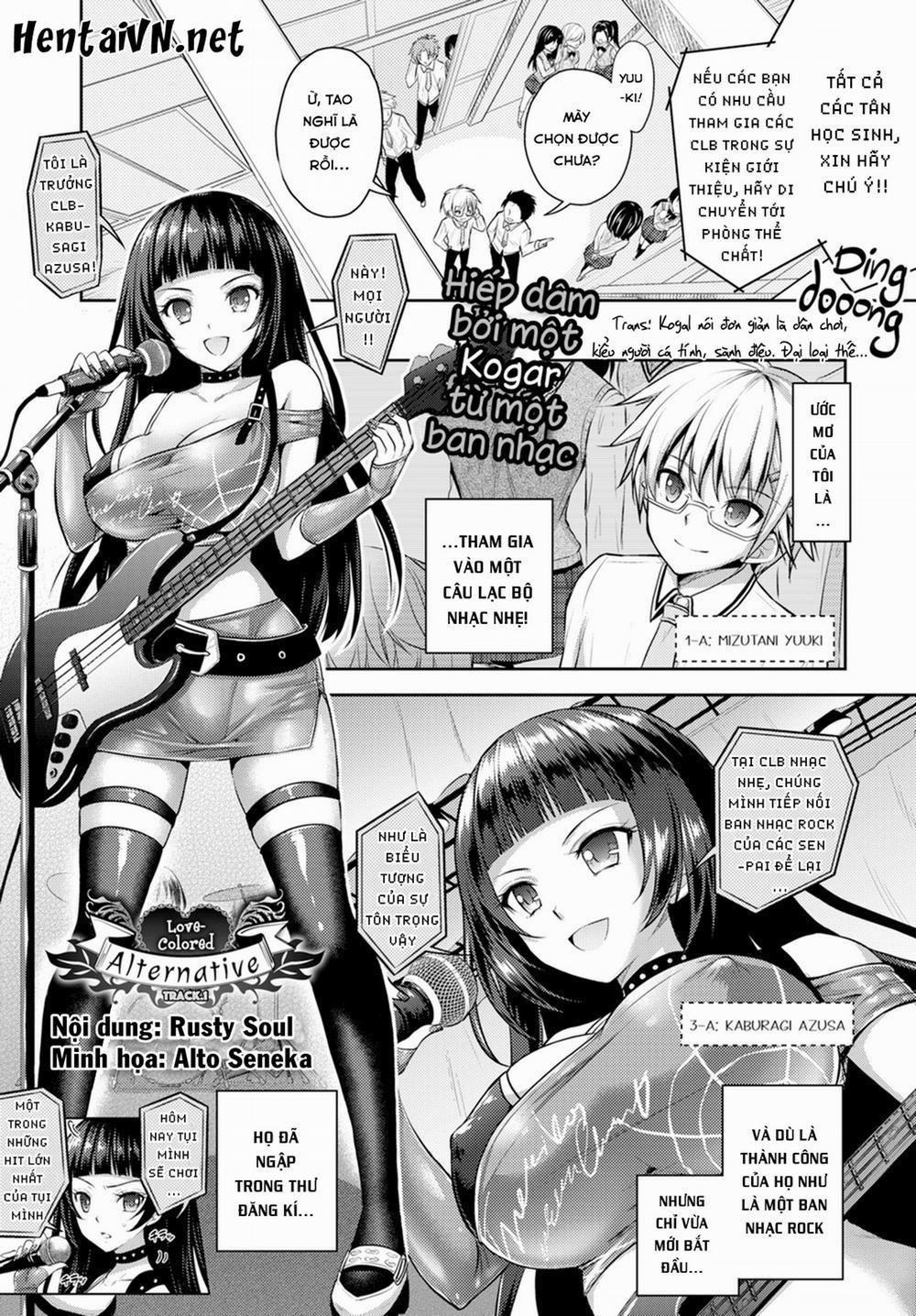 Alternative-Sắc màu tình yêu! 1 [Không che] trang 1