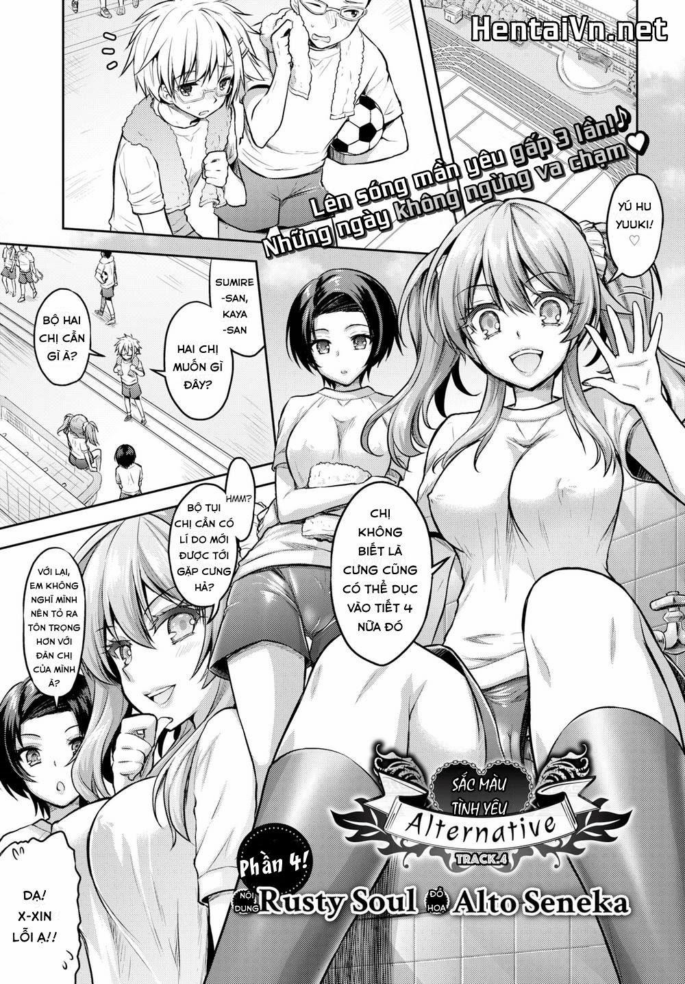 Alternative-Sắc màu tình yêu! 4 [Không che] trang 1
