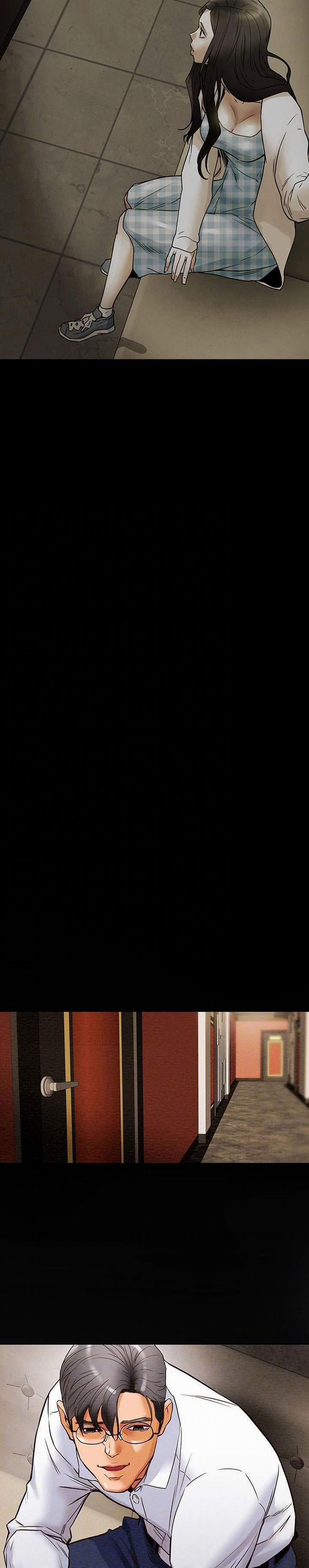 Âm Mưu Dục Vọng 2 trang 1