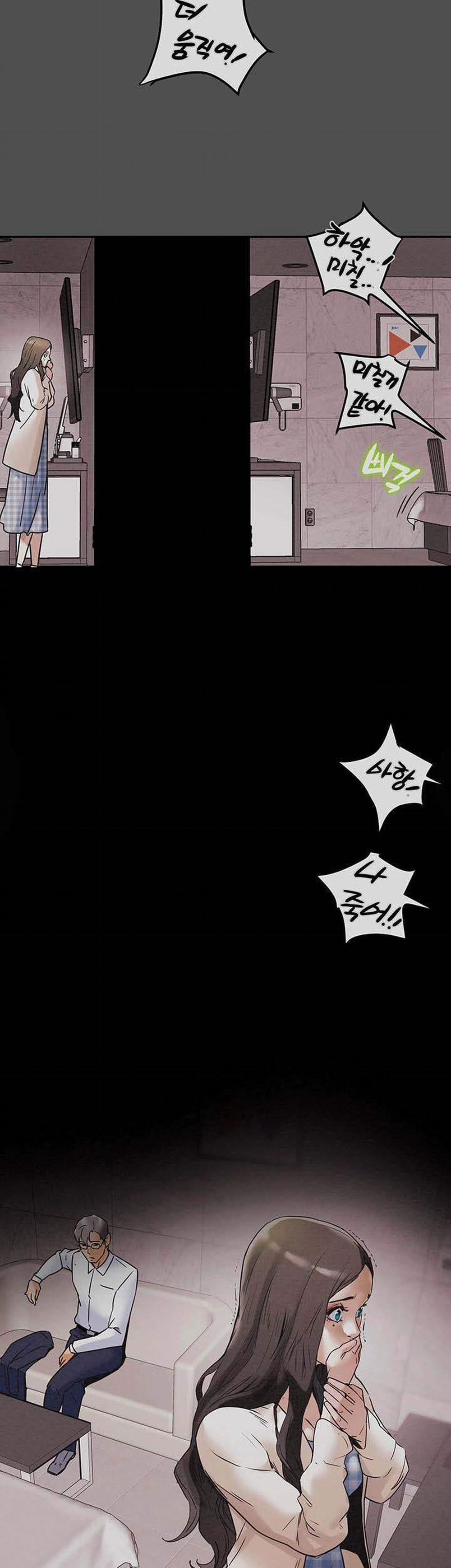 Âm Mưu Dục Vọng 4 trang 2