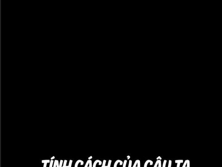 Ám Sát Tuyển Thủ Học Viện 1 trang 216