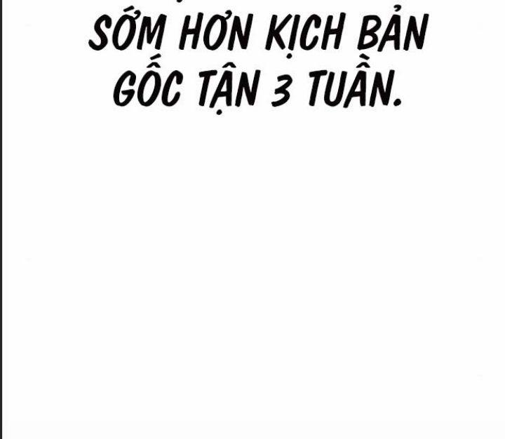 Ám Sát Tuyển Thủ Học Viện 11 trang 114