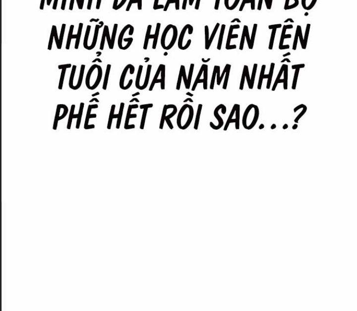 Ám Sát Tuyển Thủ Học Viện 11 trang 154