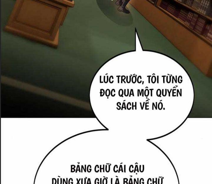 Ám Sát Tuyển Thủ Học Viện 11 trang 209