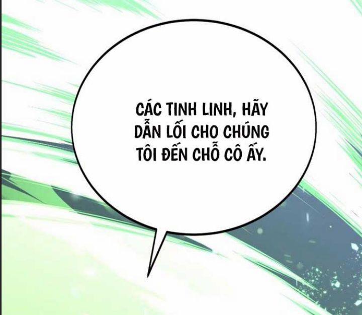 Ám Sát Tuyển Thủ Học Viện 11 trang 268