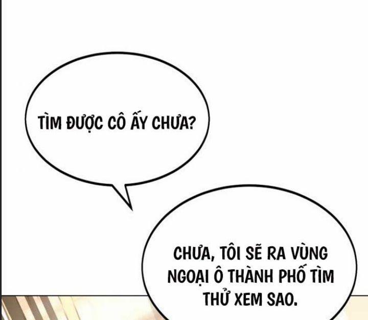 Ám Sát Tuyển Thủ Học Viện 11 trang 53