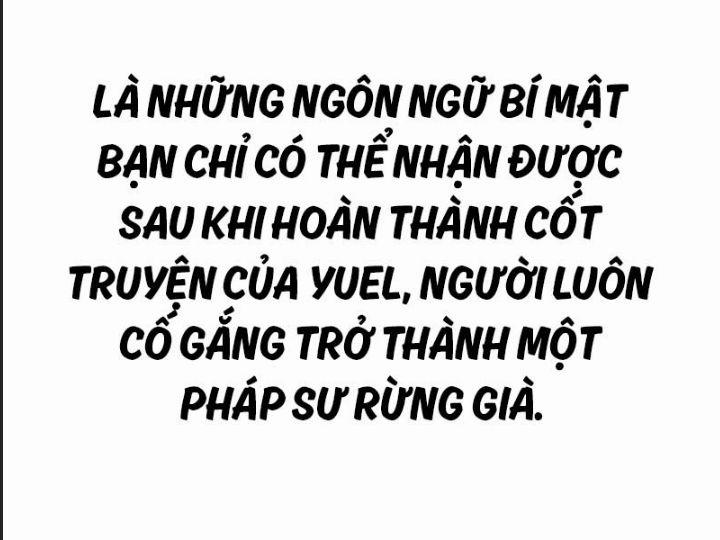 Ám Sát Tuyển Thủ Học Viện 12 trang 178