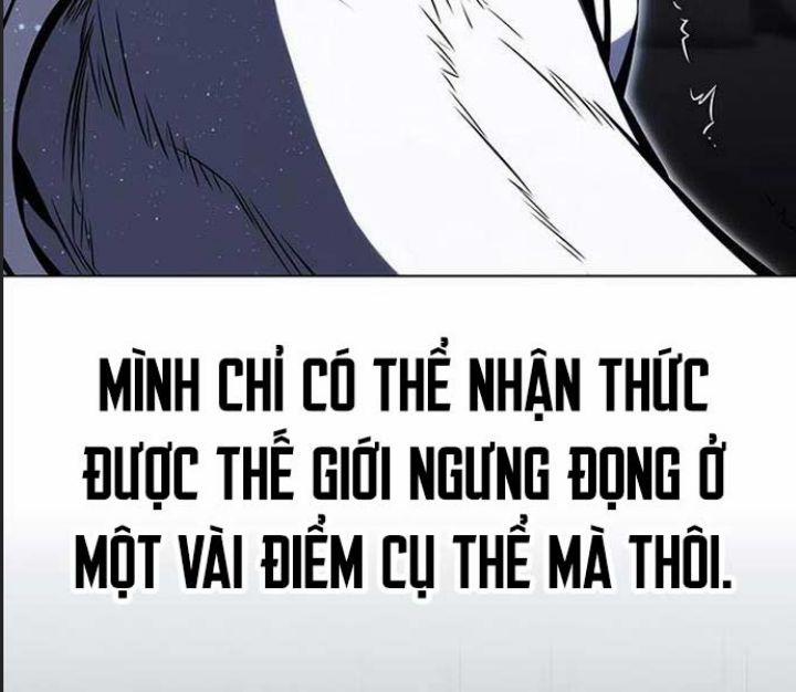 Ám Sát Tuyển Thủ Học Viện 17 trang 300