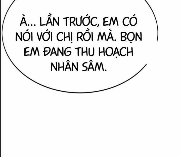 Ám Sát Tuyển Thủ Học Viện 22 trang 110