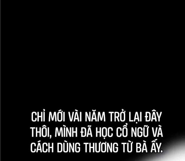 Ám Sát Tuyển Thủ Học Viện 22 trang 177