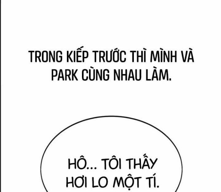 Ám Sát Tuyển Thủ Học Viện 22 trang 30