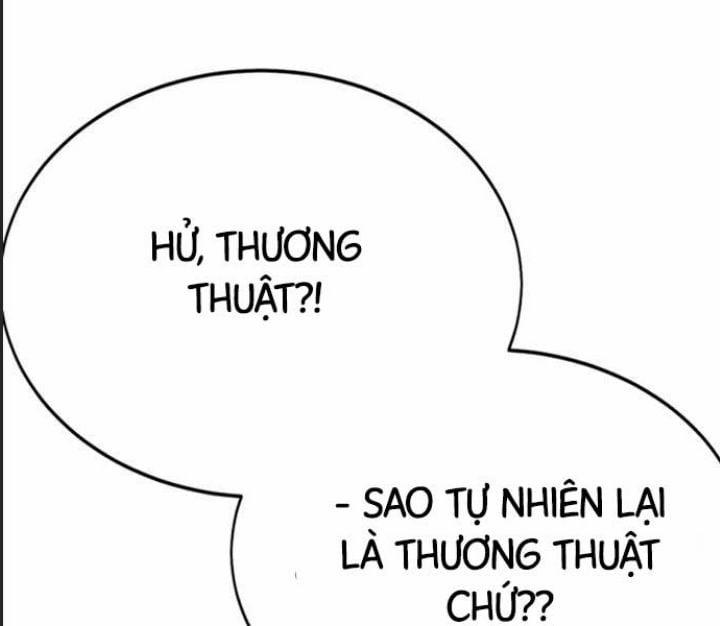 Ám Sát Tuyển Thủ Học Viện 22 trang 444
