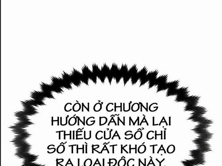 Ám Sát Tuyển Thủ Học Viện 3 trang 161