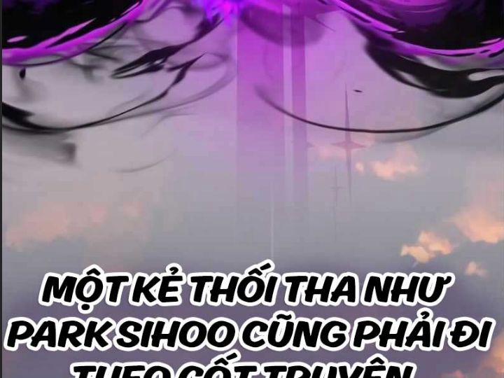 Ám Sát Tuyển Thủ Học Viện 3 trang 235