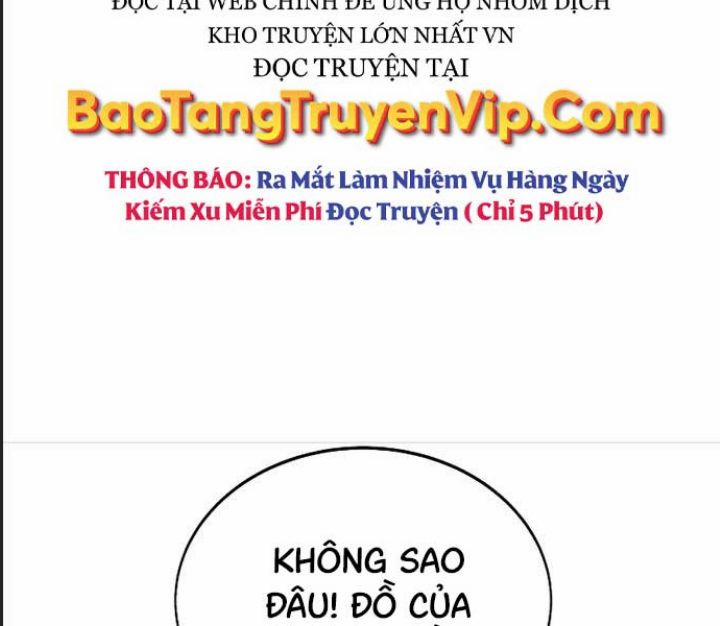 Ám Sát Tuyển Thủ Học Viện 4 trang 16