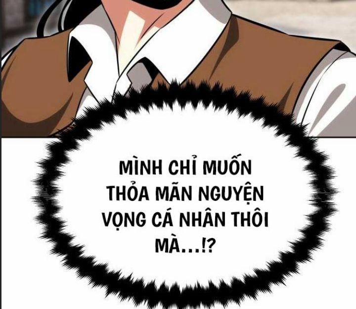 Ám Sát Tuyển Thủ Học Viện 8 trang 224