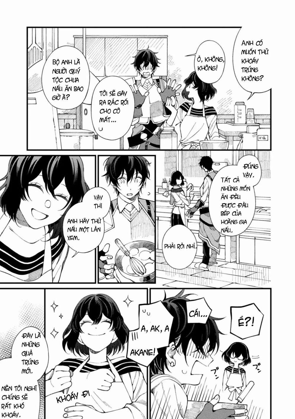 Ẩm Thực Đến Từ Thế Giới Khác 1.2 trang 2