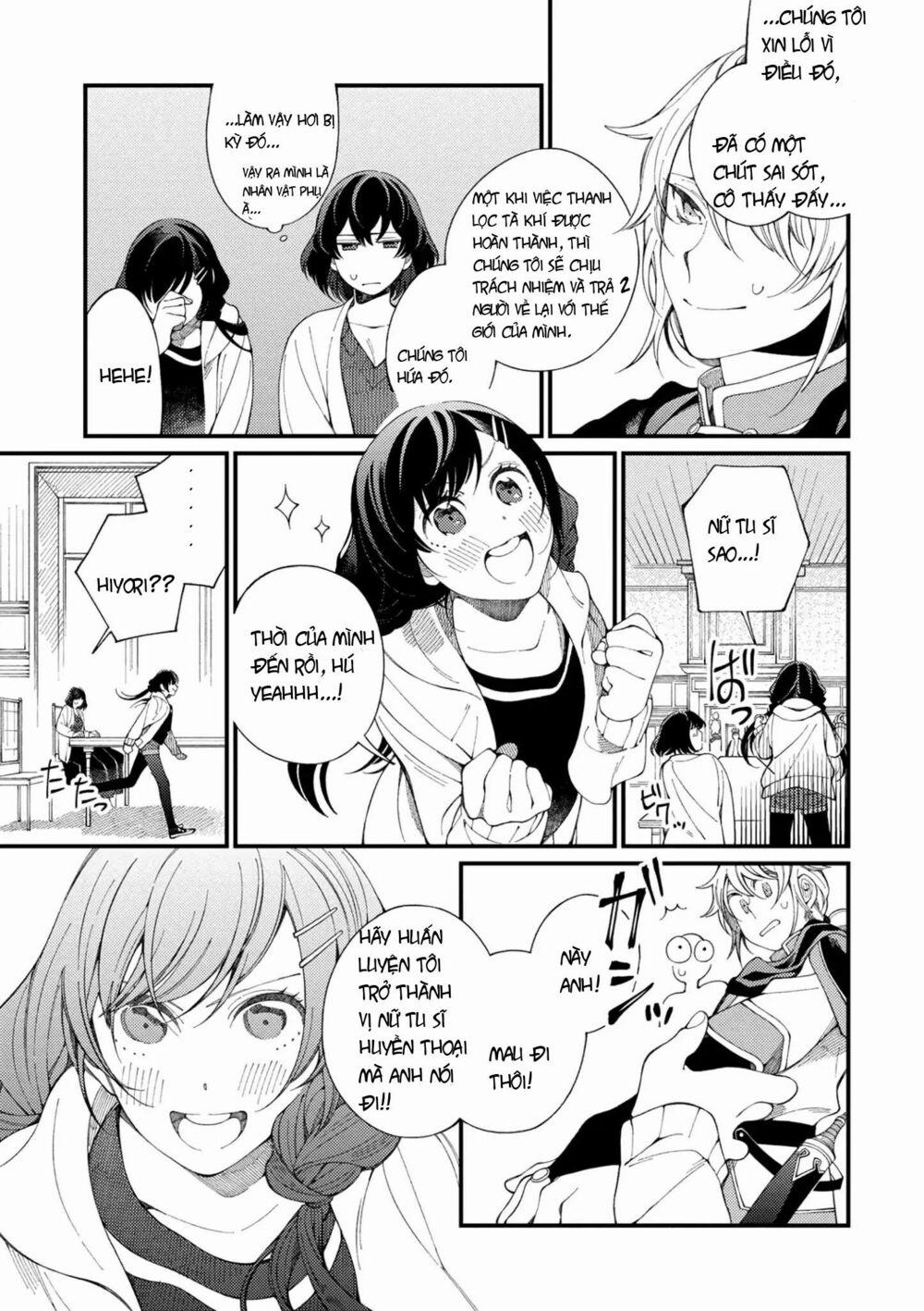 Ẩm Thực Đến Từ Thế Giới Khác 1 trang 12