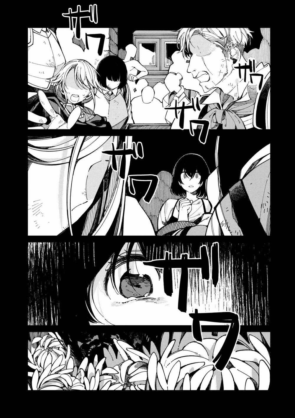 Ẩm Thực Đến Từ Thế Giới Khác 11 trang 1