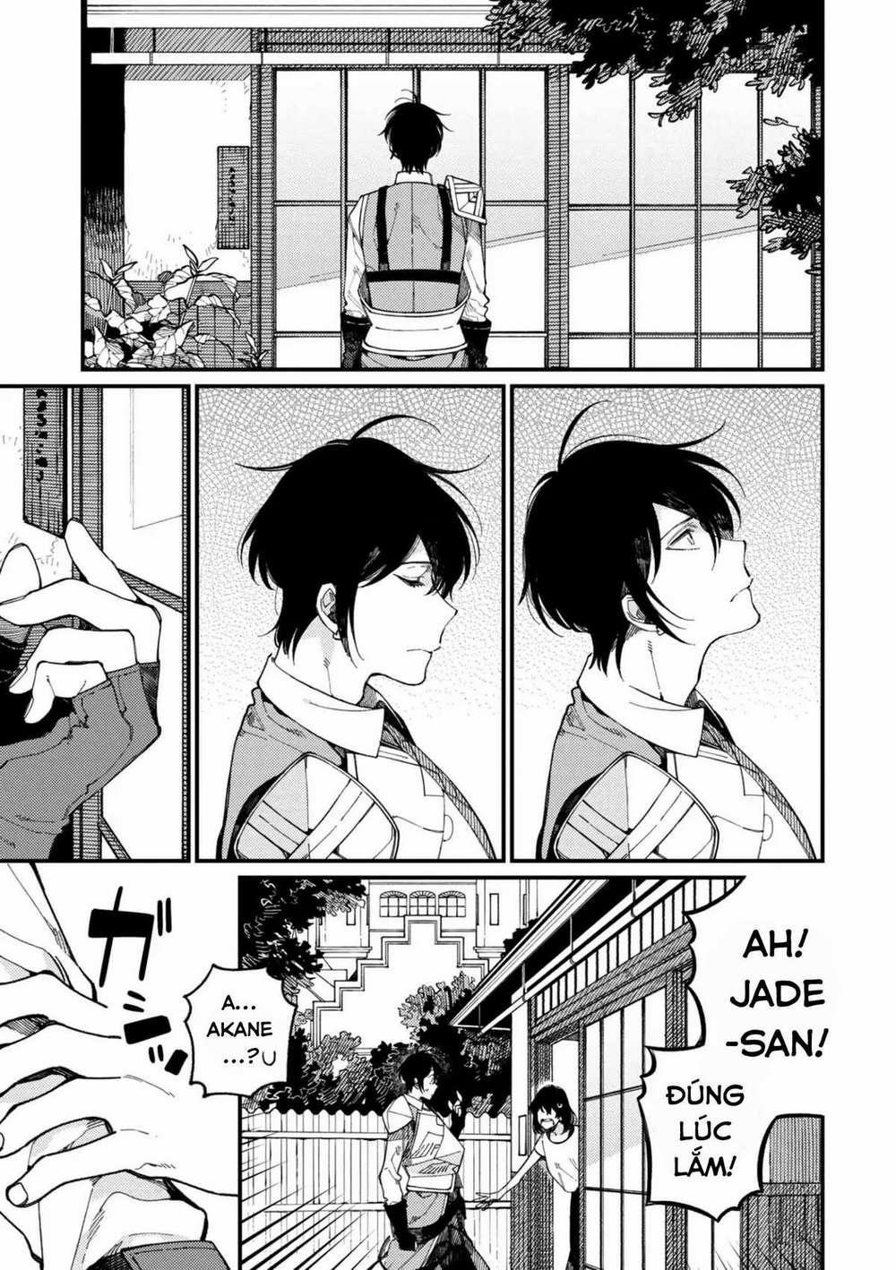 Ẩm Thực Đến Từ Thế Giới Khác 15.1 trang 1