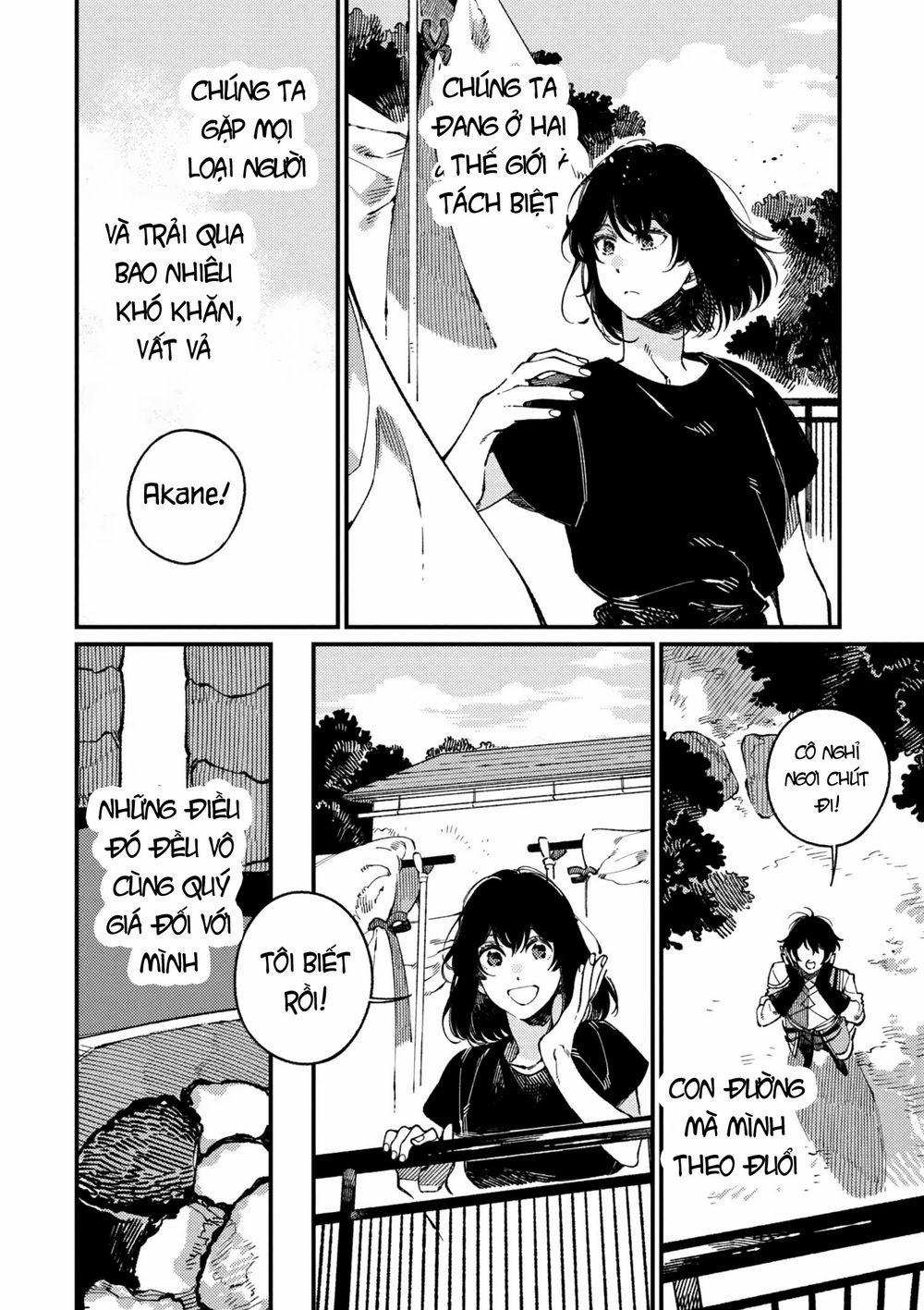 Ẩm Thực Đến Từ Thế Giới Khác 16.1 trang 2