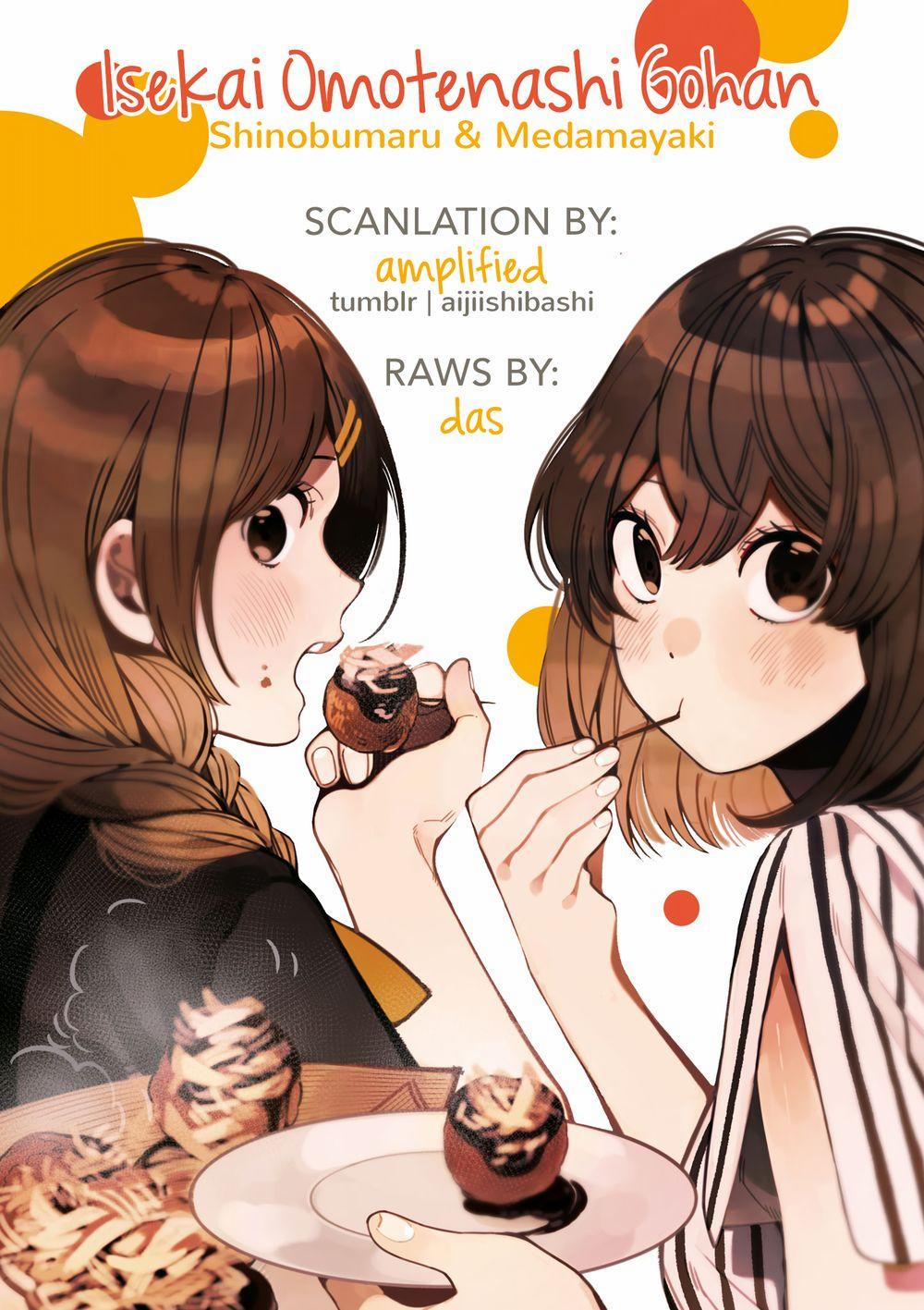 Ẩm Thực Đến Từ Thế Giới Khác 16.5 trang 1