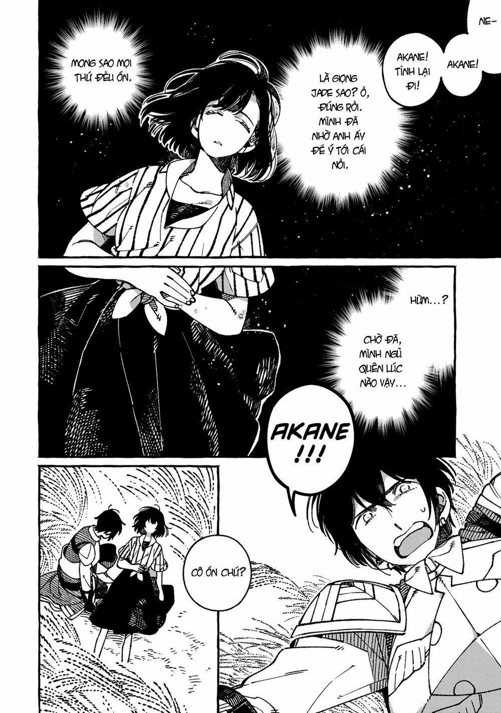 Ẩm Thực Đến Từ Thế Giới Khác 18.2 trang 1