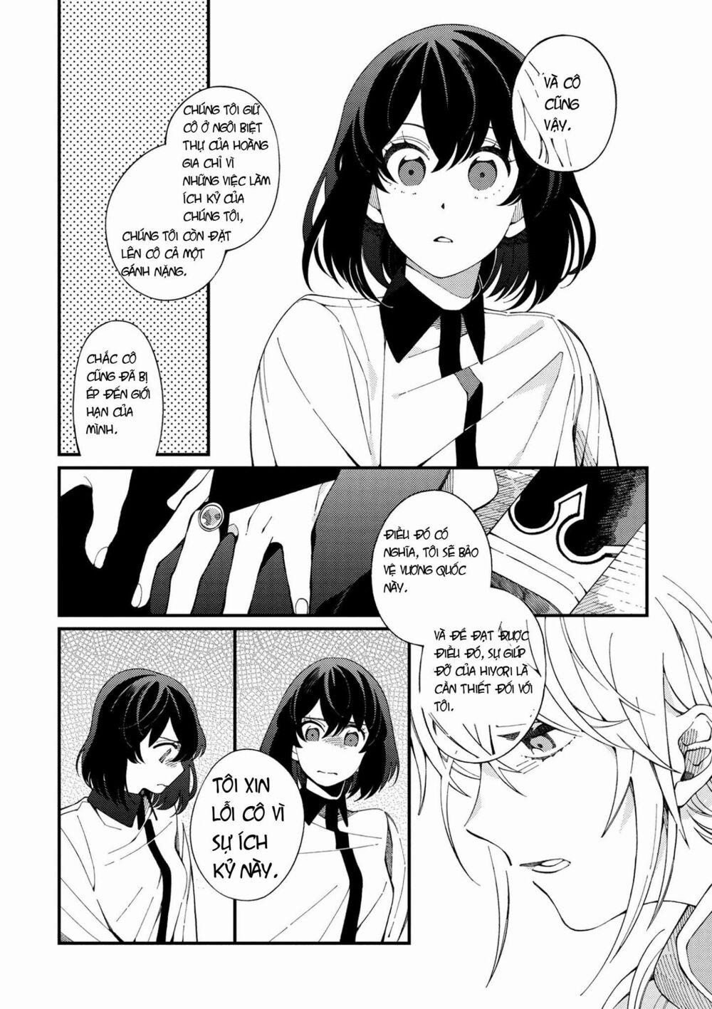 Ẩm Thực Đến Từ Thế Giới Khác 2.2 trang 13