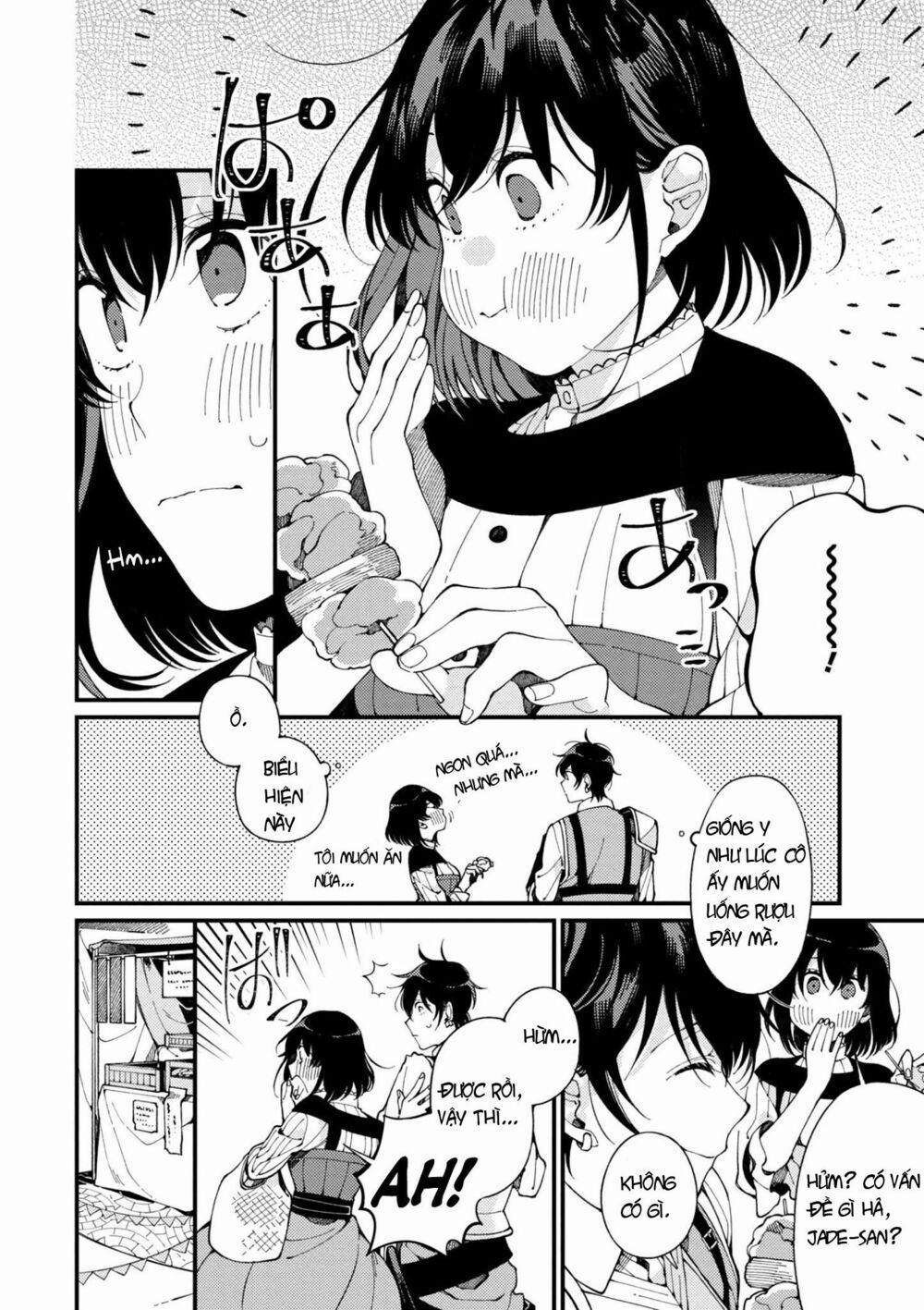 Ẩm Thực Đến Từ Thế Giới Khác 4 trang 1