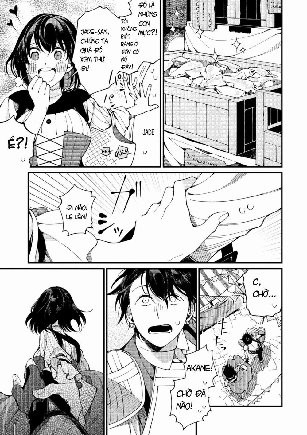 Ẩm Thực Đến Từ Thế Giới Khác 4 trang 2