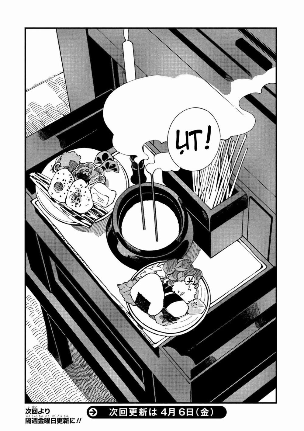 Ẩm Thực Đến Từ Thế Giới Khác 5.2 trang 12