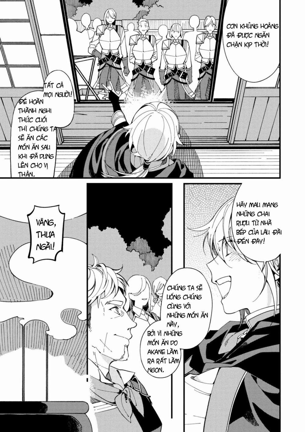 Ẩm Thực Đến Từ Thế Giới Khác 5.2 trang 3