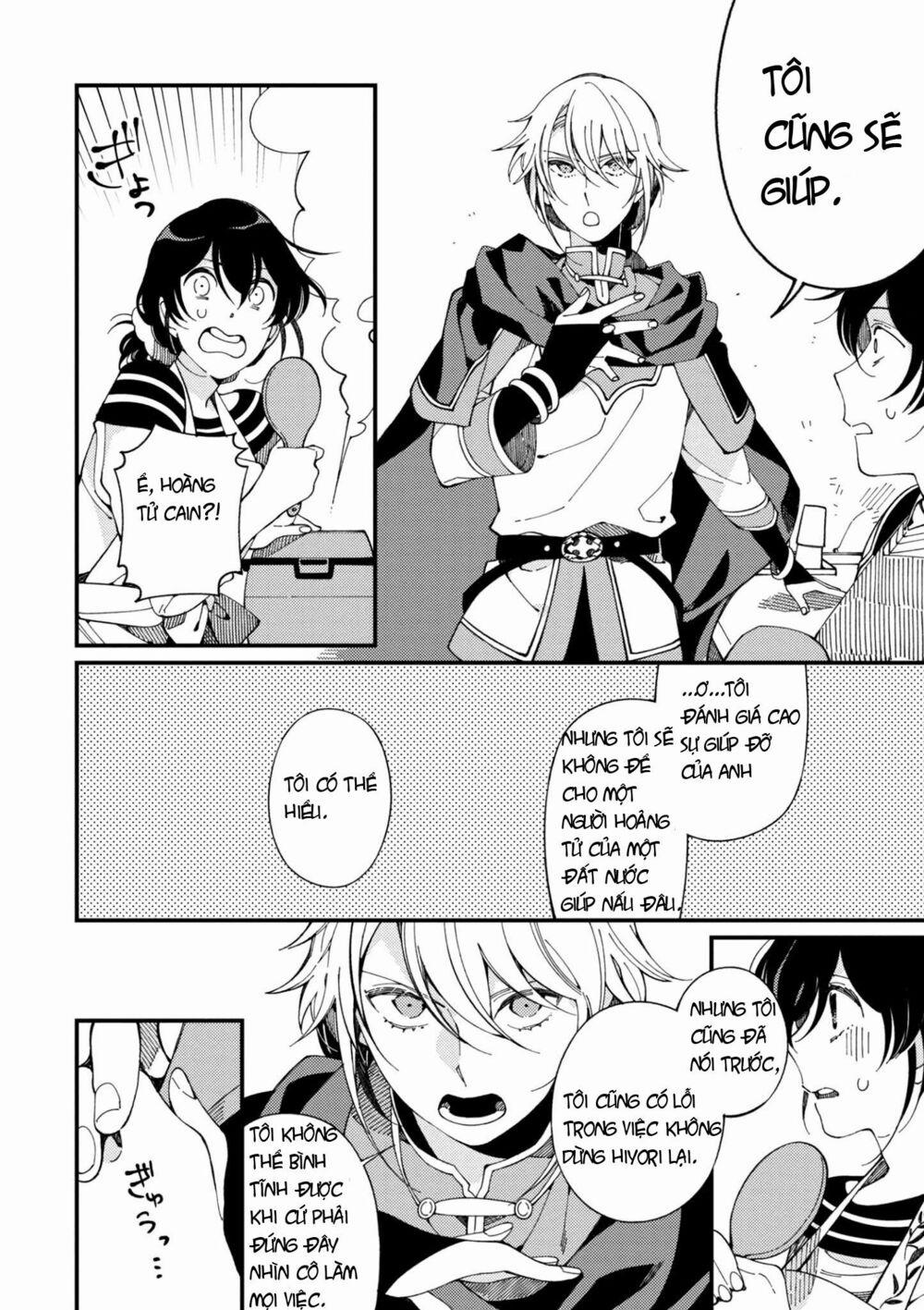 Ẩm Thực Đến Từ Thế Giới Khác 5 trang 13