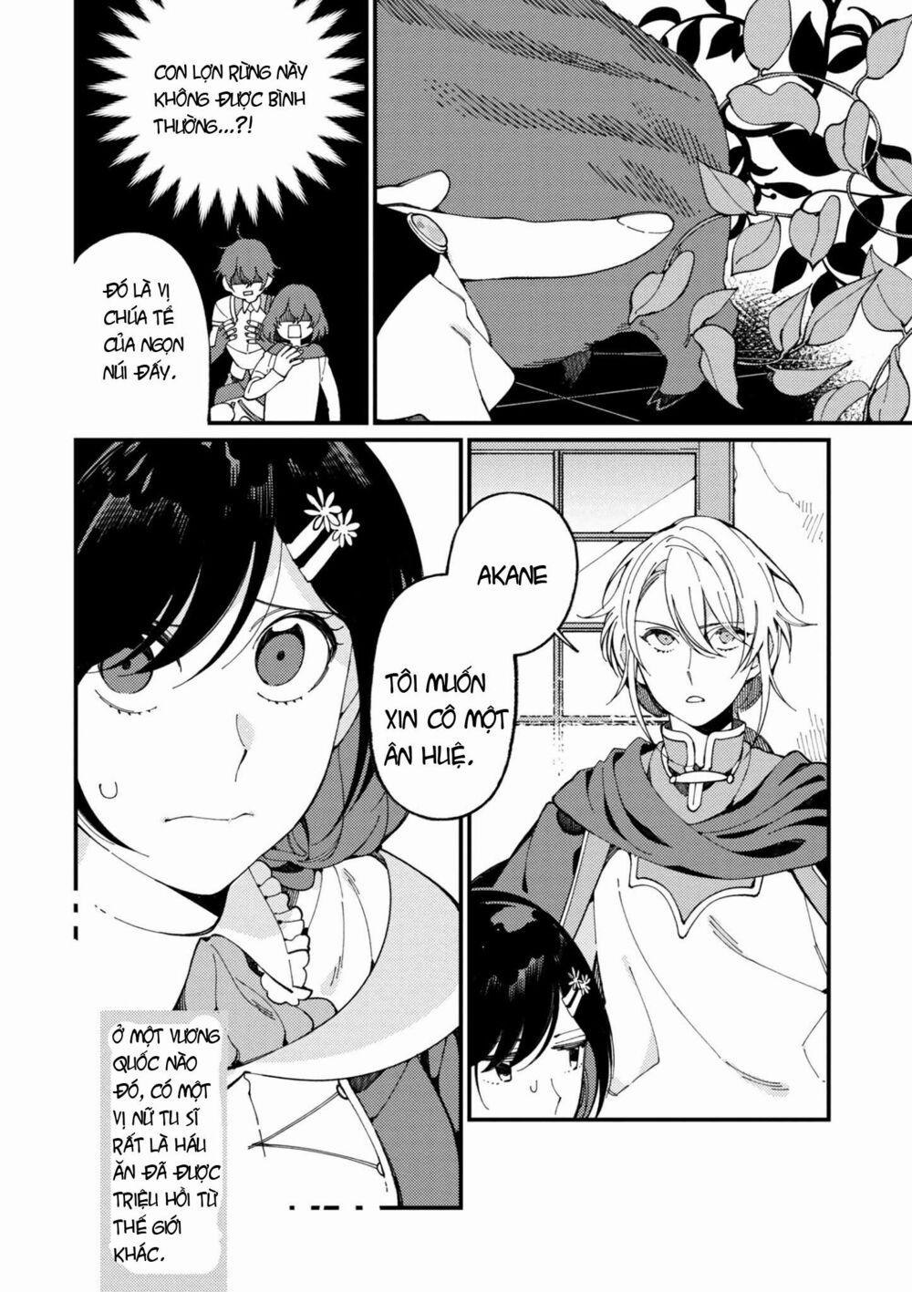 Ẩm Thực Đến Từ Thế Giới Khác 5 trang 3