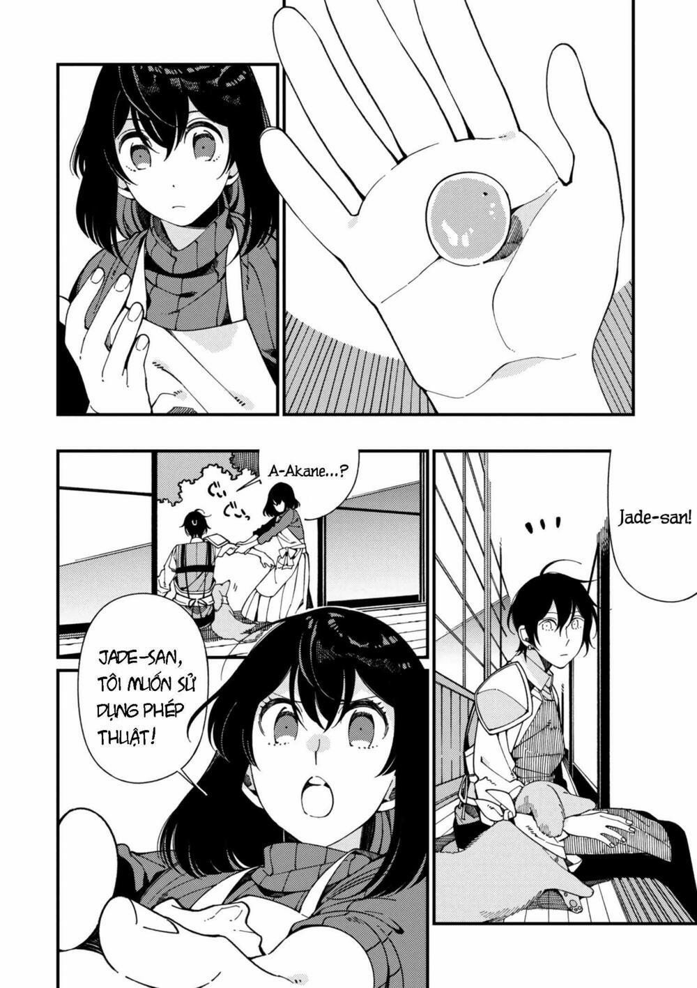 Ẩm Thực Đến Từ Thế Giới Khác 7 trang 15