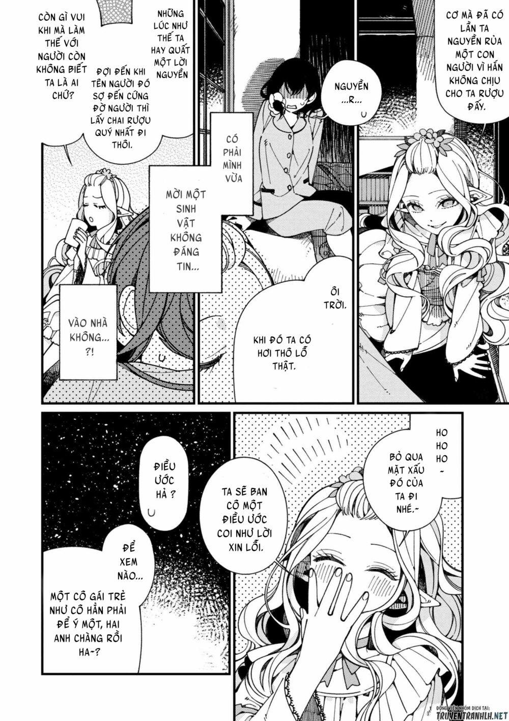 Ẩm Thực Đến Từ Thế Giới Khác 8.2 trang 7