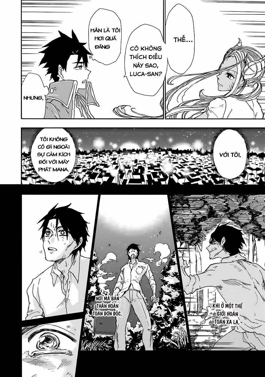 Ẩm Thực Dị Giới 6 trang 17