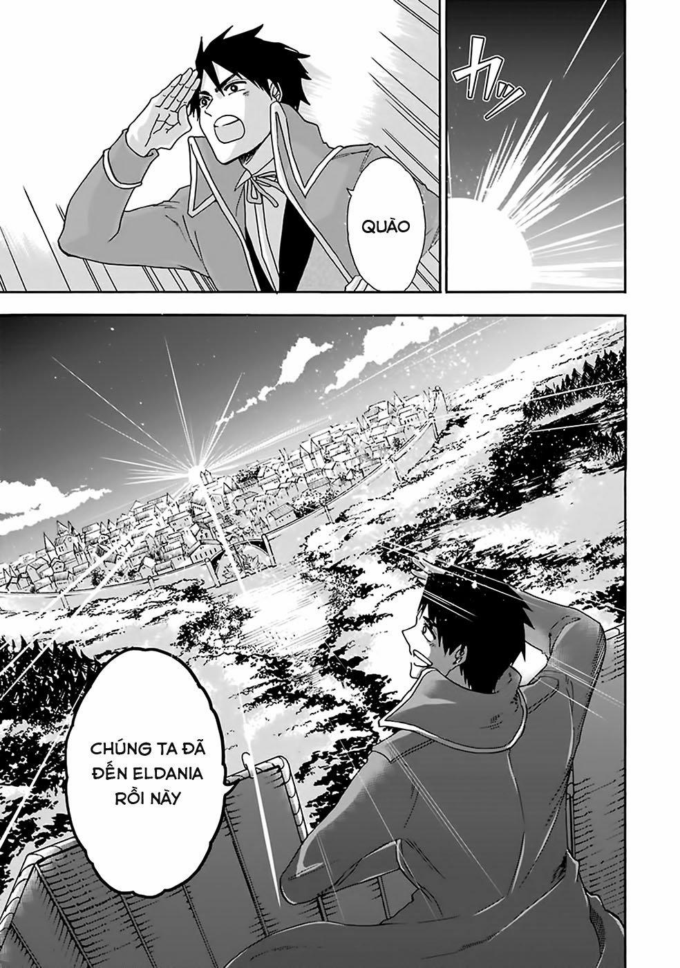 Ẩm Thực Dị Giới 7 trang 1