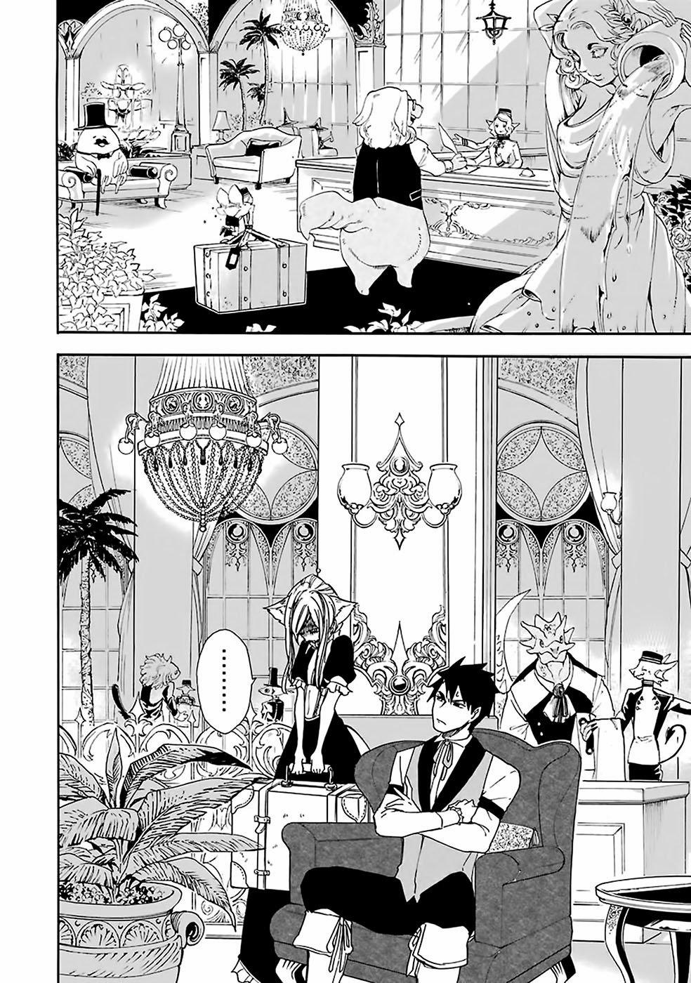 Ẩm Thực Dị Giới 7 trang 20