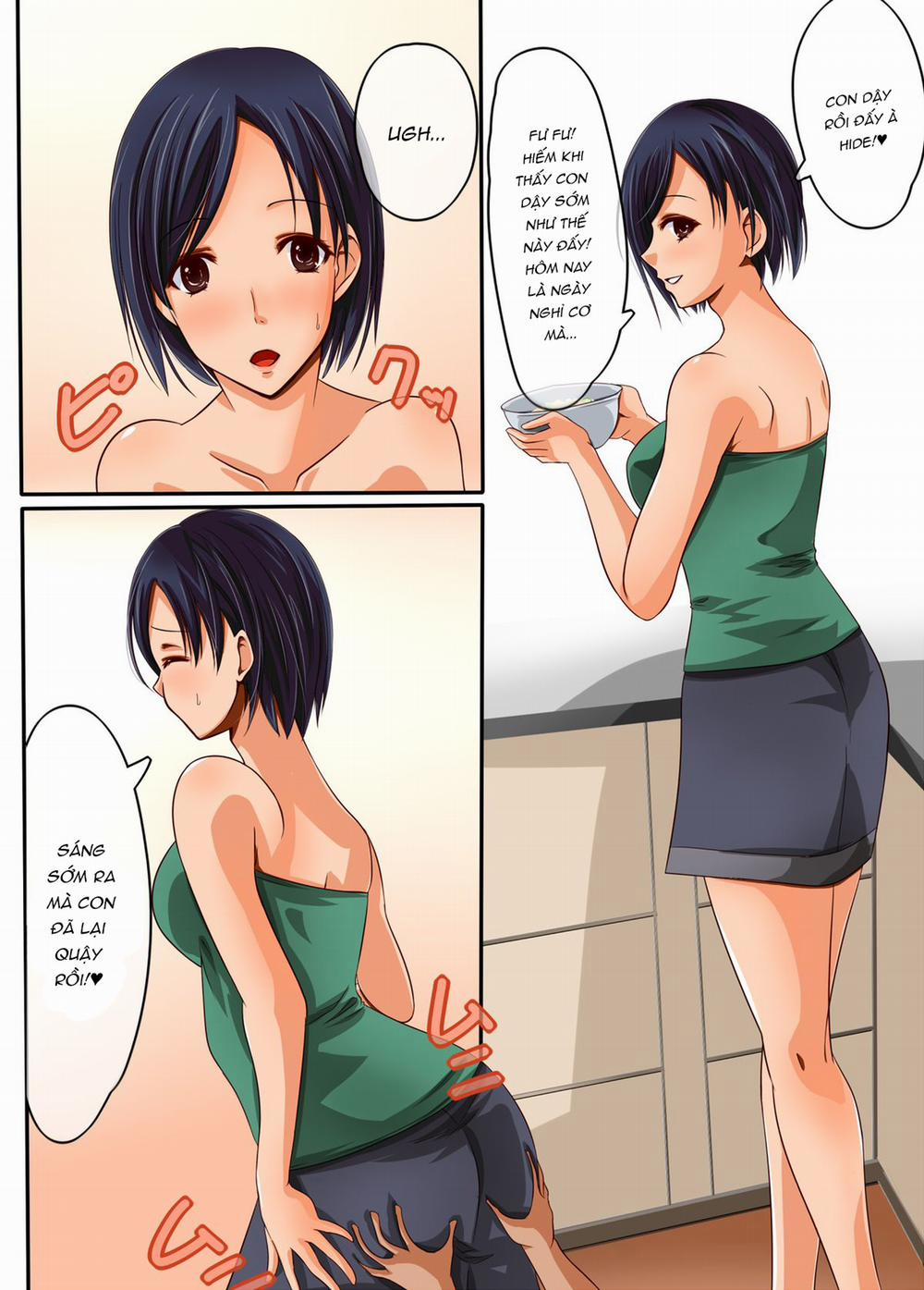 Ama Ero Shemale Mama 1 trang 2