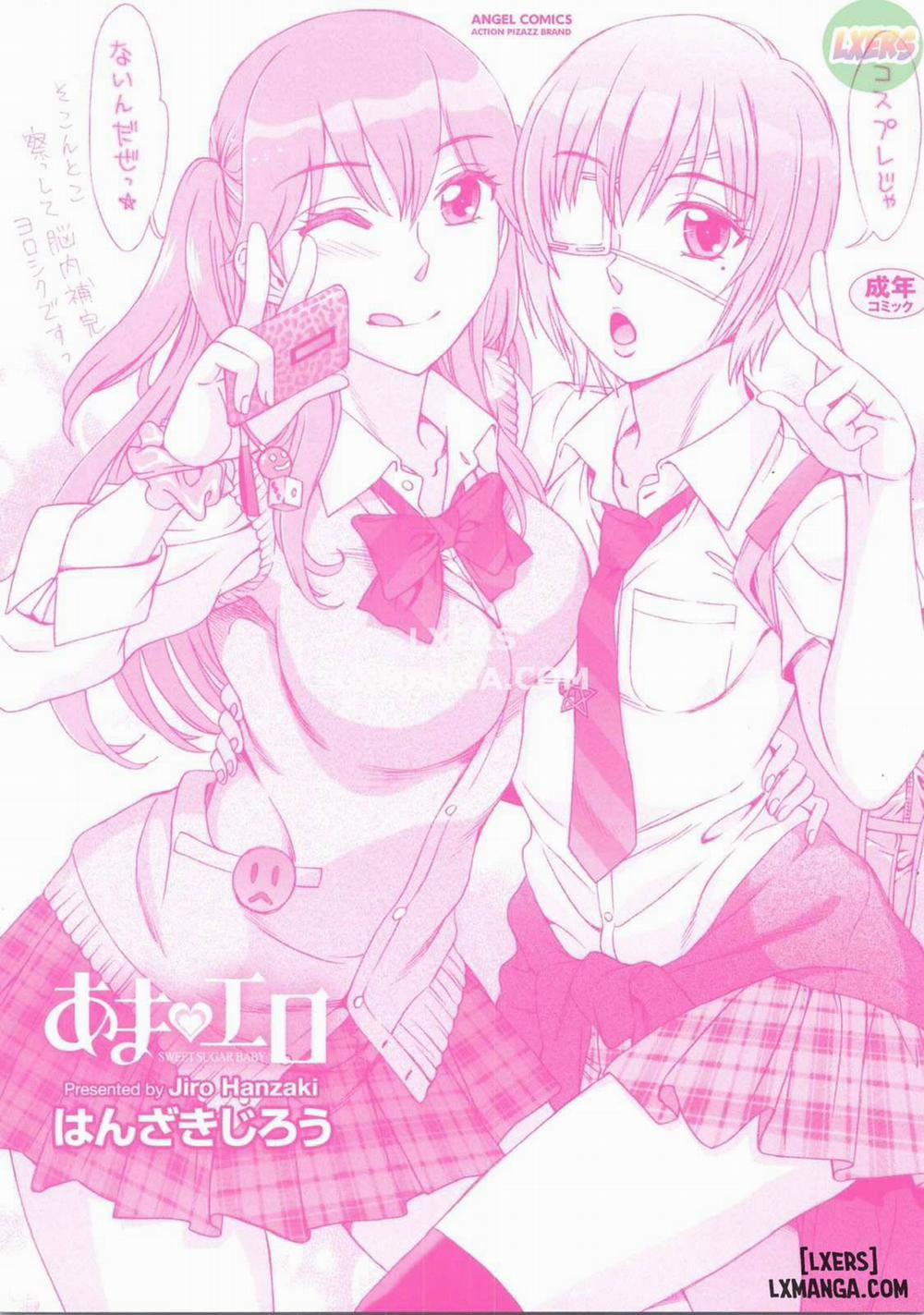 Ama Ero - Sweet Sugar Baby 1 trang 6