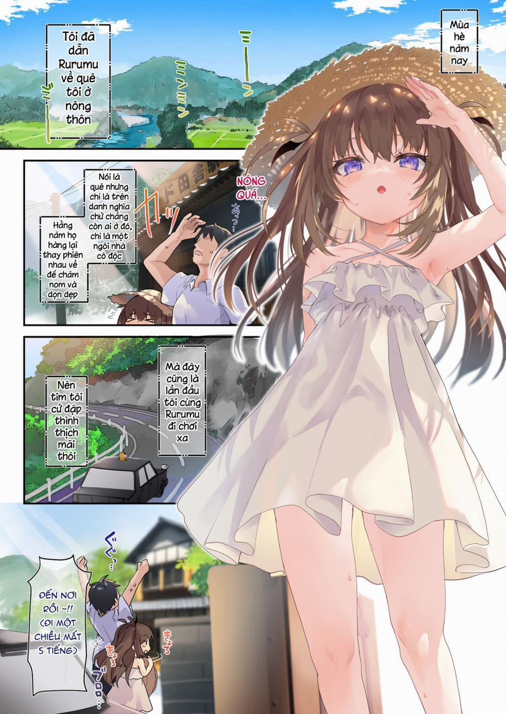 Ama Milk Succu-mama to Natsuyasumi Oneshot trang 4