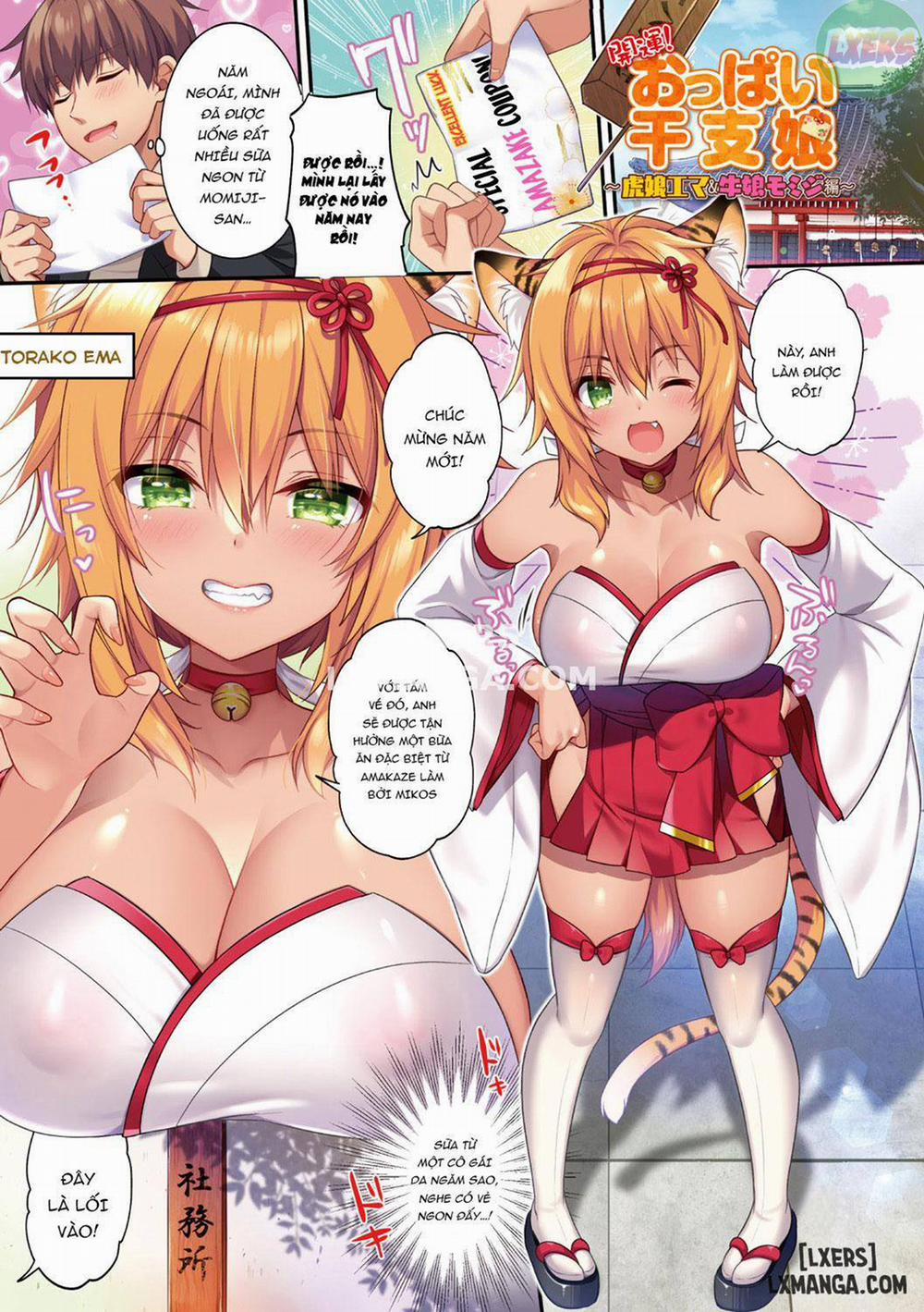 Amachichi Kemo-ecchi ~ Ringo Sui Sakuhinshuu Oneshot trang 11