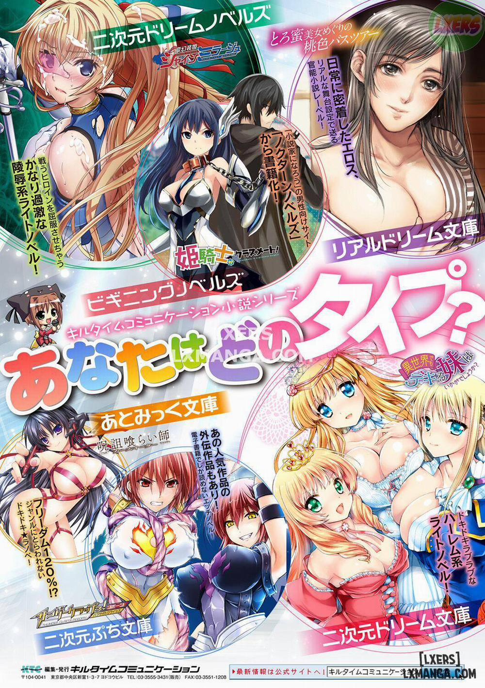 Amachichi Kemo-ecchi ~ Ringo Sui Sakuhinshuu Oneshot trang 79