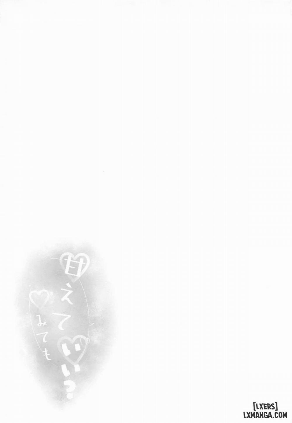 Amaete Mite mo Ii Oneshot trang 22