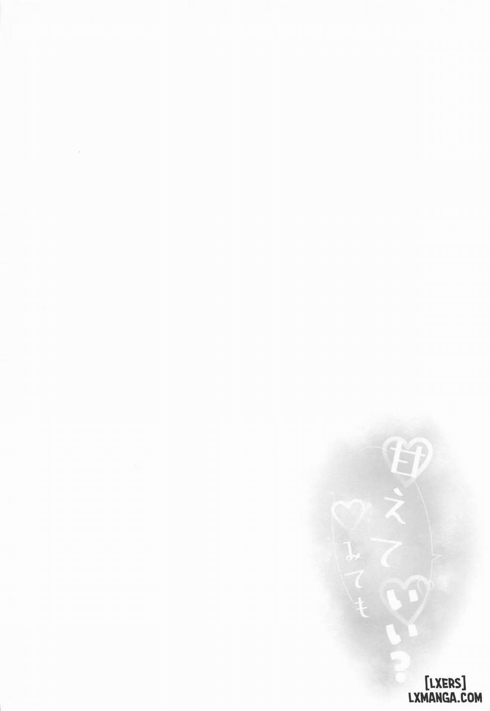 Amaete Mite mo Ii Oneshot trang 5