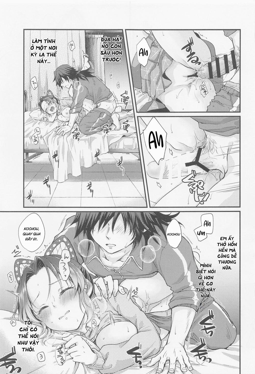 Amakara Oxymoron Oneshot trang 22