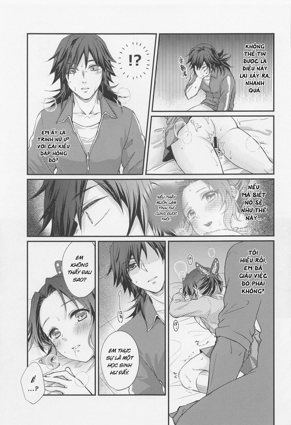 Amakara Oxymoron Oneshot trang 24