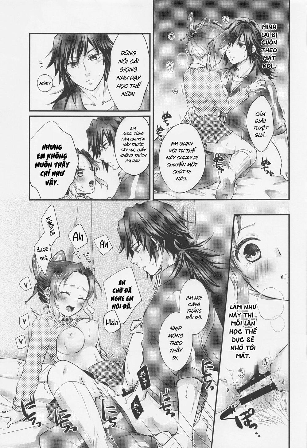 Amakara Oxymoron Oneshot trang 26